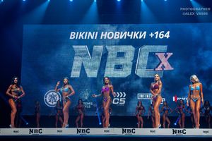 BIKINI НОВИЧКИ +164